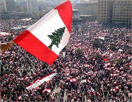 Lebanon Independence 2005